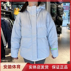 ANTA Water-Repellent Down Women's 2021 Winter New Mid-Length Warm Duck Down Sports Jacket 162148902