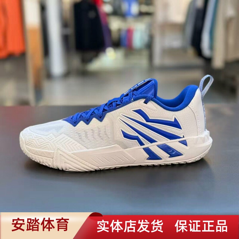 Anta Kyrie Irving Kai2 Team Irving Basketball Shoes Men's Shoes Wear-Resistant Non-Slip Black 112621622
