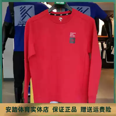 Anta autumn 2019 men's new pullover 15937714