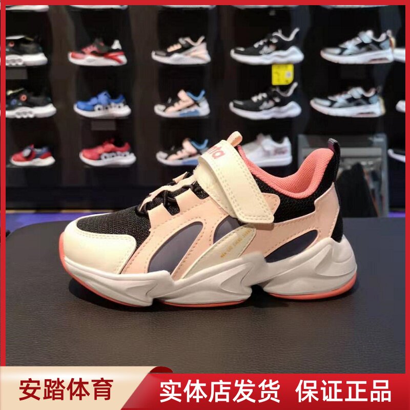 Ahn stepped children's clothing 20119 Winter-style children sneakers men and women casual shoes 33949921
