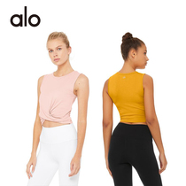  Spot AloYoga official website summer pink sleeveless vest yoga breathable sports fitness blouse top women