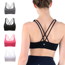  Spot Lululemon Lulu Lemon Free To Be Bra Yoga Bra Sports Underwear Corset