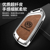 Применимо 2023 Volkswagen Touang Case 21/22/23 Touong x Car 380tsi.