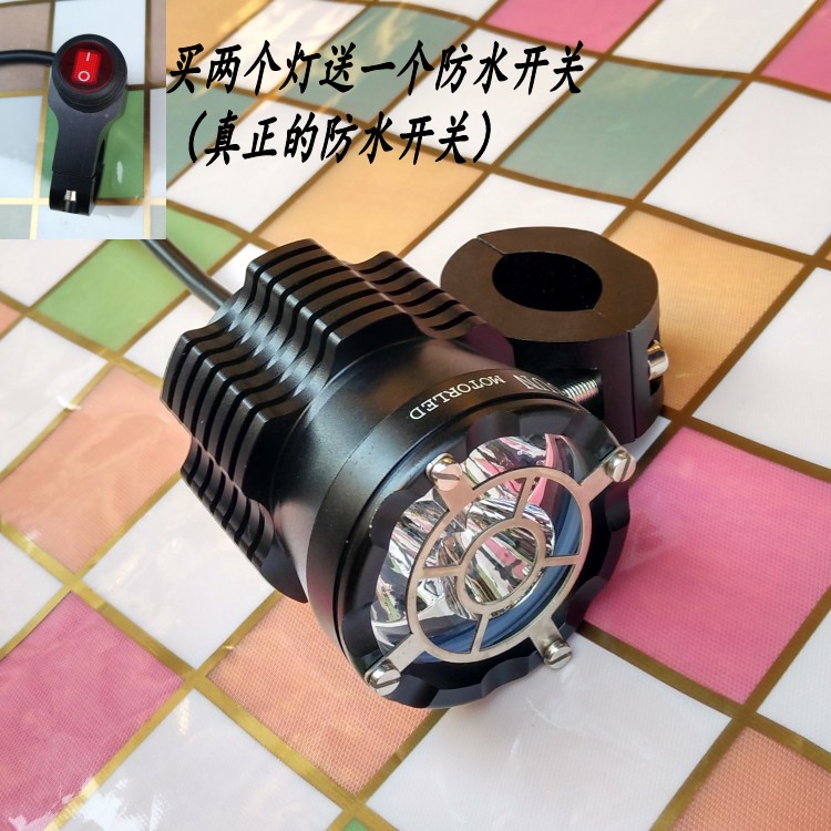 BMW xe máy led spotlight đèn pha bên ngoài siêu sáng led đèn sửa đổi phụ trợ đèn rogue đèn flash chói đèn pha bi cầu xe máy