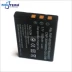 Digilife Phù hợp với FNP60 FitsFNP60 micron camera / máy ảnh / tấm pin máy ảnh - Phụ kiện máy ảnh kỹ thuật số túi máy ảnh manfrotto Phụ kiện máy ảnh kỹ thuật số