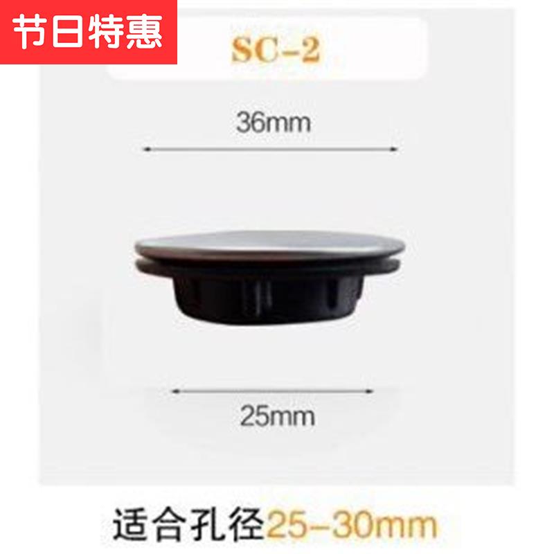 Kitchen Sink 00 Upper Corner Hole Lid Wash Basin Stopper Water Bad Cover Hole God Instrumental Pool Subplug Water Basin Leaks Tap