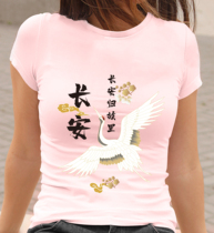 Ice silk top quick dry T-shirt short sleeve running half sleeve clothing commuter couple custom sports big size white summer