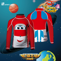 SP tight balance car clothing Super flying Xia Ledi riding suit quick dry warm breathable bicycle clothing childrens version