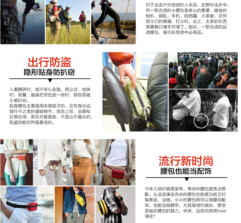 Vêtement cyclisme mixte FORIDER - Ref 2219024 Image 10