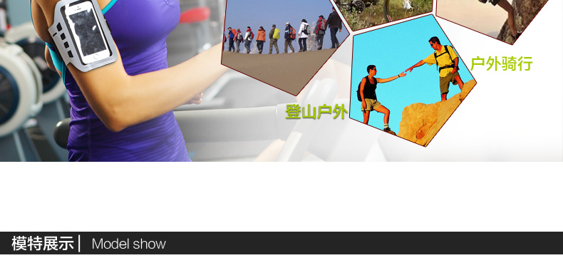 Vêtement cyclisme mixte FORIDER - Ref 2219318 Image 29