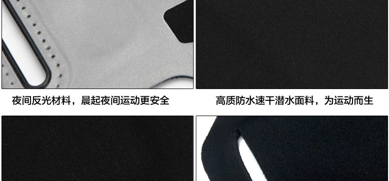 Vêtement cyclisme mixte FORIDER - Ref 2219318 Image 39