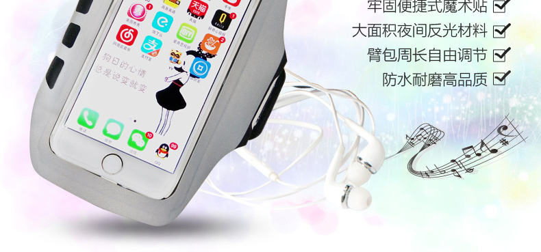 Vêtement cyclisme mixte FORIDER - Ref 2219318 Image 15