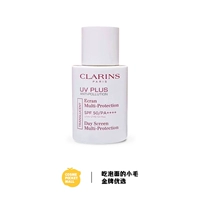 Clarins, прозрачный розовый солнцезащитный крем, 30 мл, SPF50