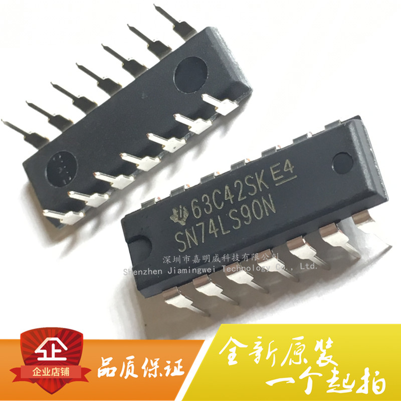 74LS90 74LS90 HD74LS90P SN74LS90N SN74LS90N DIP-14 Imports of new original clothes