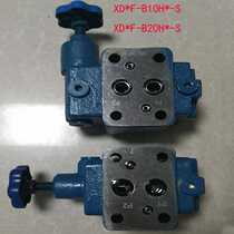 hua dao of one-way valve XD2F-B10H2-S XD2F-B10H4-S XD2F-B10H3 B10H1