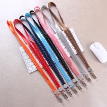 Customized badge exhibition sling rope card set work permit lanyard custom company LOGO production printed rope