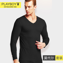 Playboy mens pure cotton thermal underwear thin Modell cotton sweater youth cotton autumn coat autumn pants suit