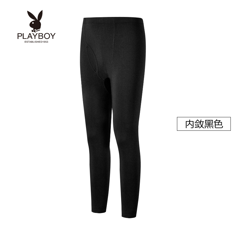 Playboy mens Modale mùa đông quần mùa thu xà cạp chặt chẽ quần ấm lỏng lẻo vừa vặn quần một mảnh quần ranh giới mỏng manh.