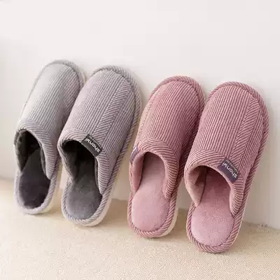 Old man cotton slippers autumn and winter home non-slip simple grandma father old man wool slippers for men and women
