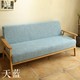 Đệm bọc ghế sofa phòng trà cửa sổ bốn mùa vải giải trí khu vực chân bình thường pad bán hàng văn phòng phòng nắng - FnB Furniture
