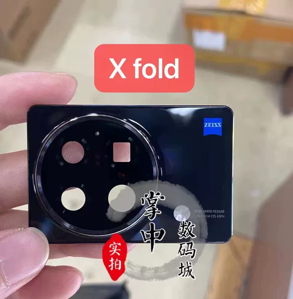 Товары от 不装饰我的爱