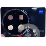 Совместимая камера видеонаблюдения, стеклянный объектив, зеркальный эффект