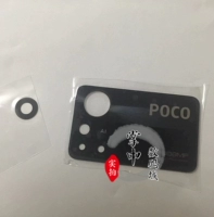 Объектив pro, x4, 5, 5G, полный комплект