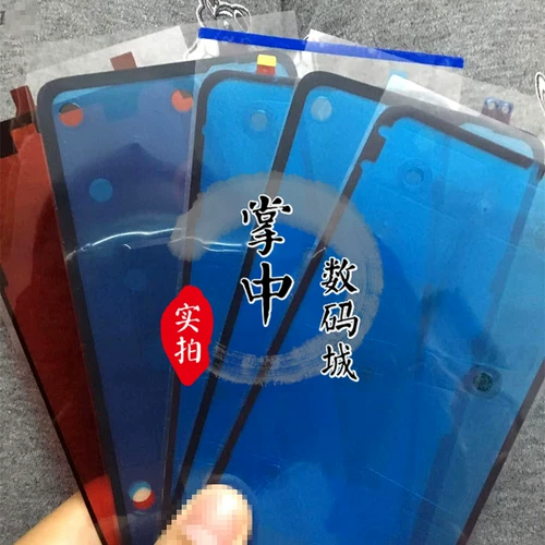 Применимо к A7/A9/A11/A92S/A52/A32/A55/A56/A93 HOLLARS A72 HOLLE COPE CEARING GLIP X