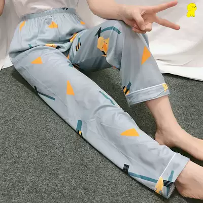 Single pajama pants women's trousers cotton spring and autumn can be worn outside loose large size breathable home pants thin summer air-conditioned room