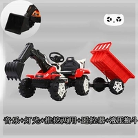 D80-Excavator + толкатель + пульт дистанционного управления + лишний ловушка с большим давлением жидкости + электрический рычаг