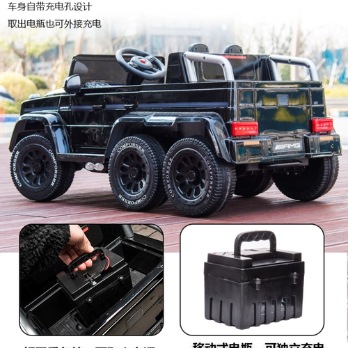 Электрический внедорожный транспорт с сидением, игрушечная машина для двоих, дистанционное управление, 1-3 лет