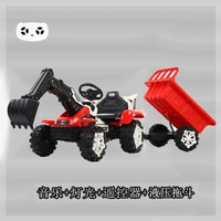 G64-Excavator + пульт дистанционного управления + супер большой гидравлический буксирный ведро + электрический экскаватор + двойной привод