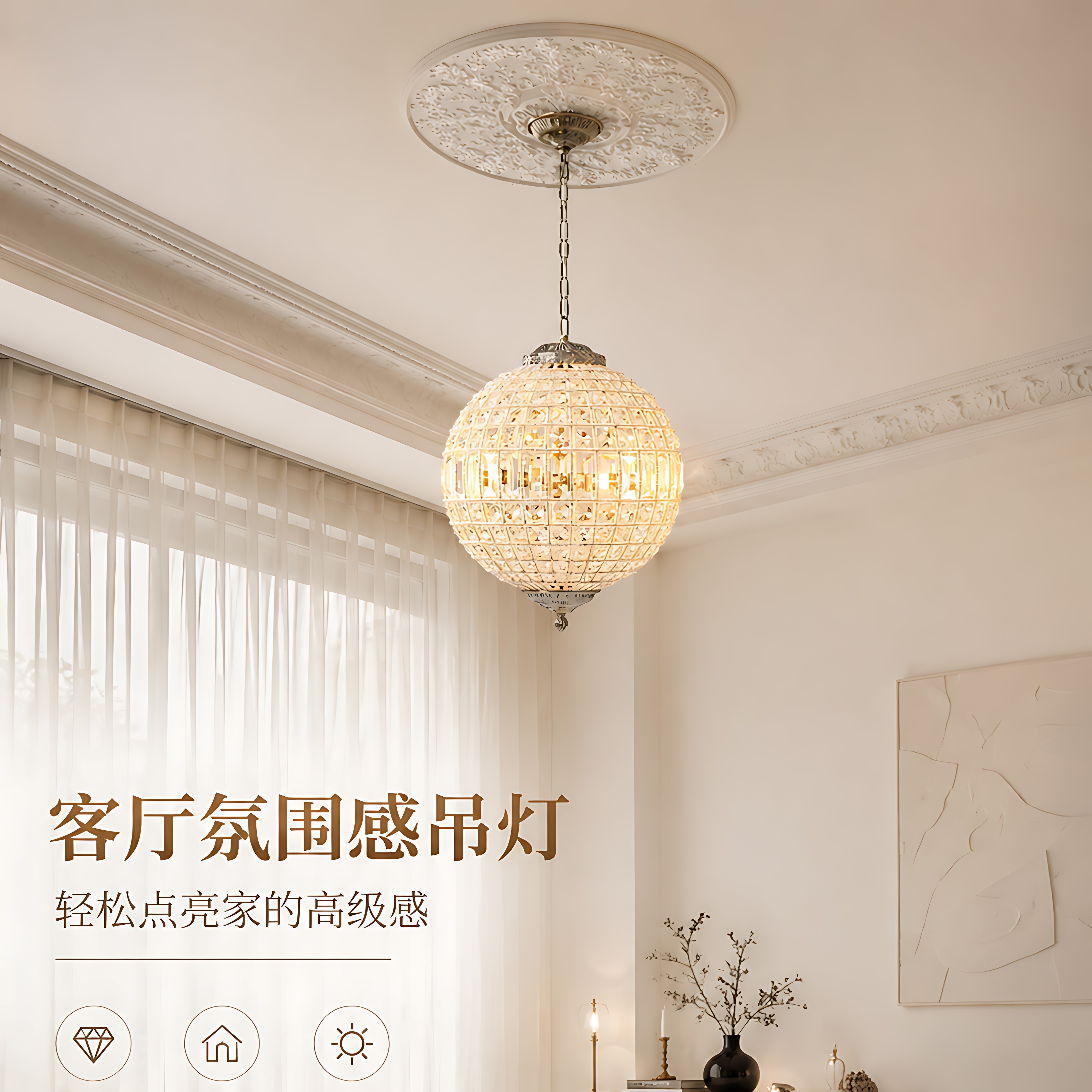 Французская ретро-хрустальная люстра Kaiqiao для гостиной от высококлассного дизайнера... Изображение 1