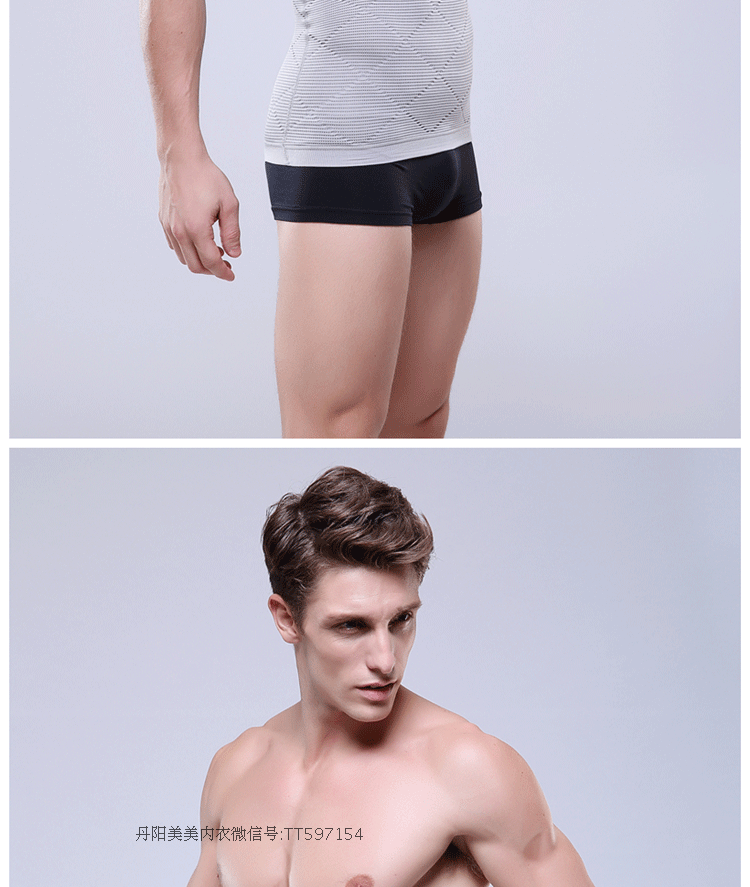 Corset - Ref 677887 Image 21