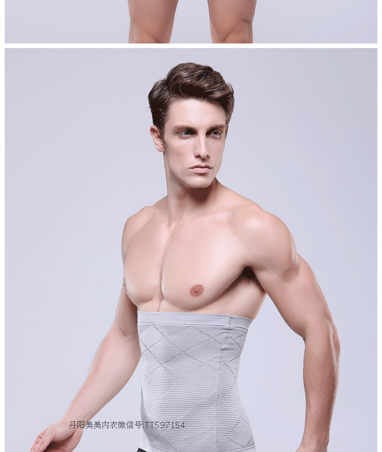 Corset - Ref 677887 Image 19