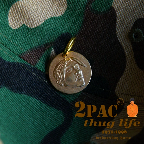 2PAC HIP -HOP -хам -бронзовый рэп, страх перед кружкой брендом рип -листин