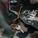 Брелок для ключей, ретро подвеска с застежкой, европейский стиль