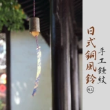 Он ветрят черепахи татуировки колокола японской ручной работы бинг -молоток татуировки