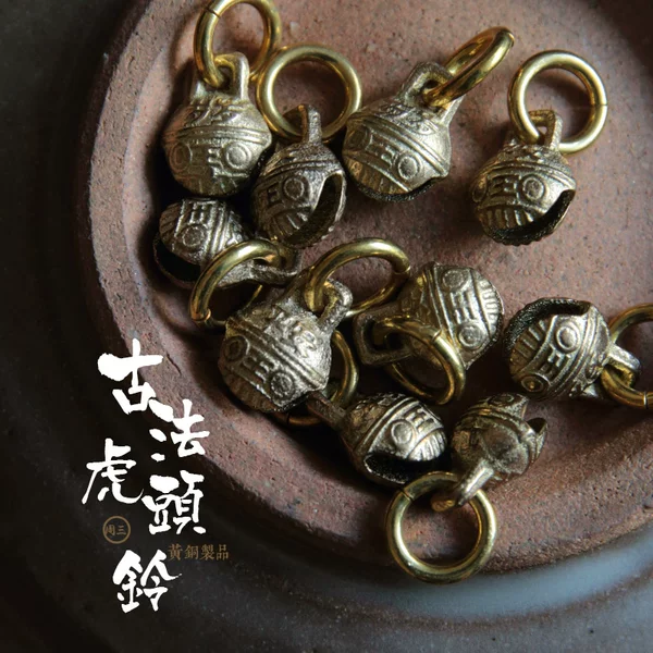 Товары от 童熙周