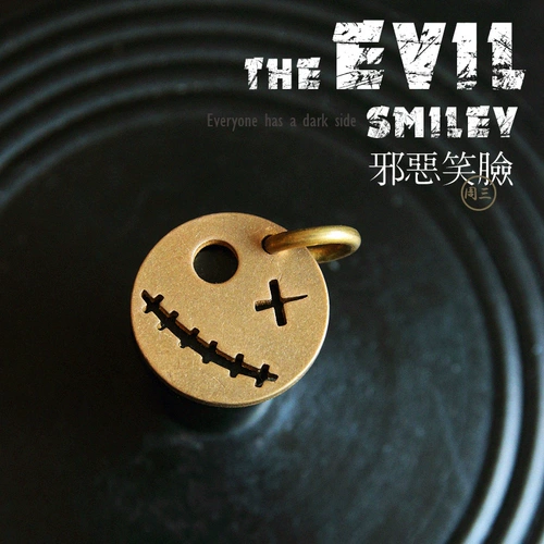 Латунный ретро металлический модный брелок, европейский стиль