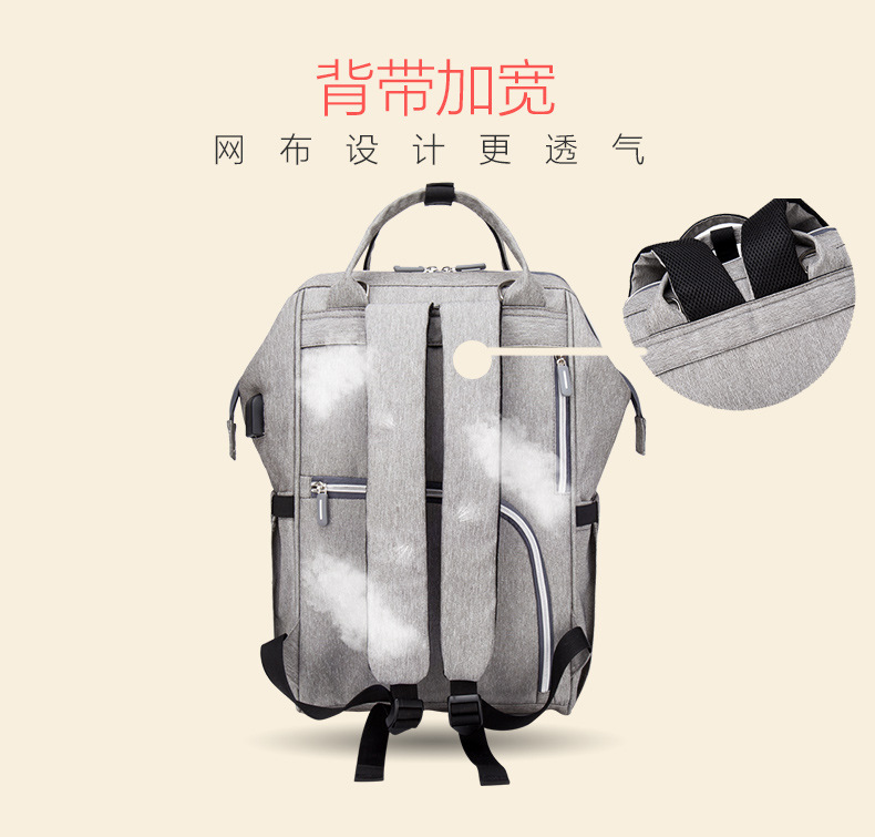 Túi đựng xác ướp đa chức năng Công suất lớn Túi đựng xác ướp Túi đeo vai mẹ mới nâng cấp sét túi đựng đồ cho mẹ và bé