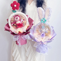 All over the sky star Dailu strawberry bear doll bouquet ins wind doll cute birthday gift senior gift for girlfriend