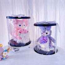 Send girls girlfriend Lingna Belle doll doll creative star Dailu cartoon bouquet birthday dried flowers graduation gift