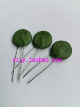 PTC MZ13-150R thermal PTC thermistor positive temperature coefficient 150R Euro plus or minus 20% spot