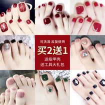 Make your own manicure white toe nail patch in summer detachable and repeated use wearable fake nail piece finished product