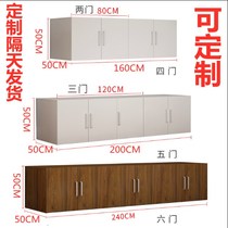The top cabinet on the top of the wardrobe is sold separately. The upper wall-mounted cabinet is solid wood wall cabinet.
