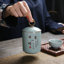 Purple sand mini small brother Ru Kiln tea set tea can travel portable household sealed storage tea Puer can