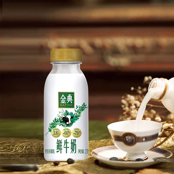 伊利金典鲜牛奶235ml*5瓶