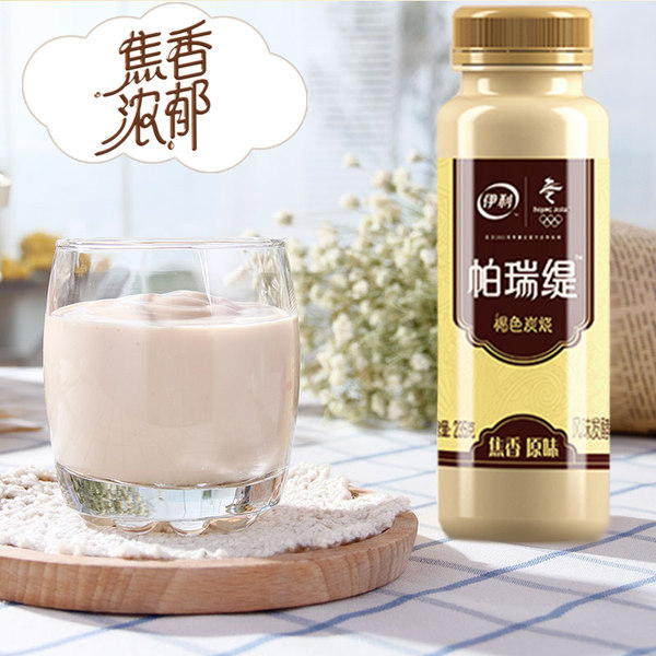 伊利 炭烧酸奶发酵乳 235g*9瓶 天猫优惠券折后￥54.8包邮（￥57.8-3）