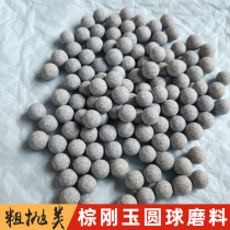 Rough polishing of brown corundum balls deburring and polishing blocks rough grinding of oxide scale rust removal chamfering and flash removal